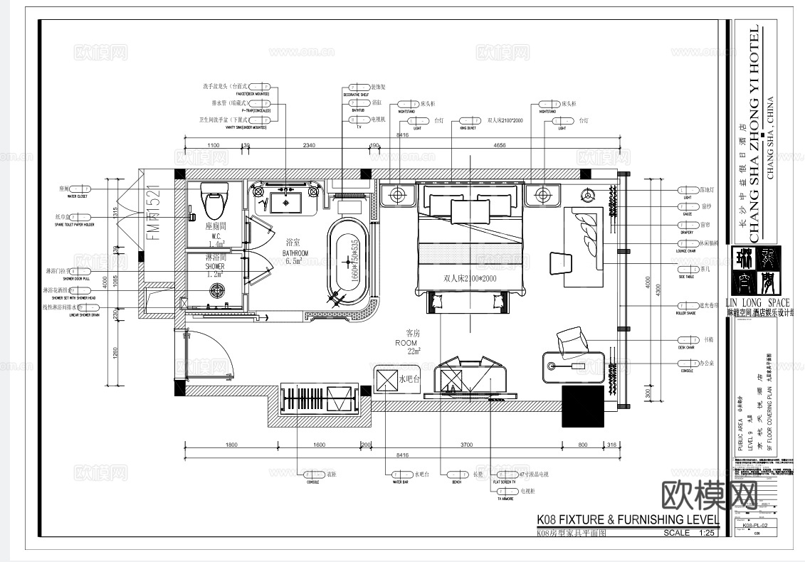 酒店大床房 标间 最新全套施工图设计cad施工图