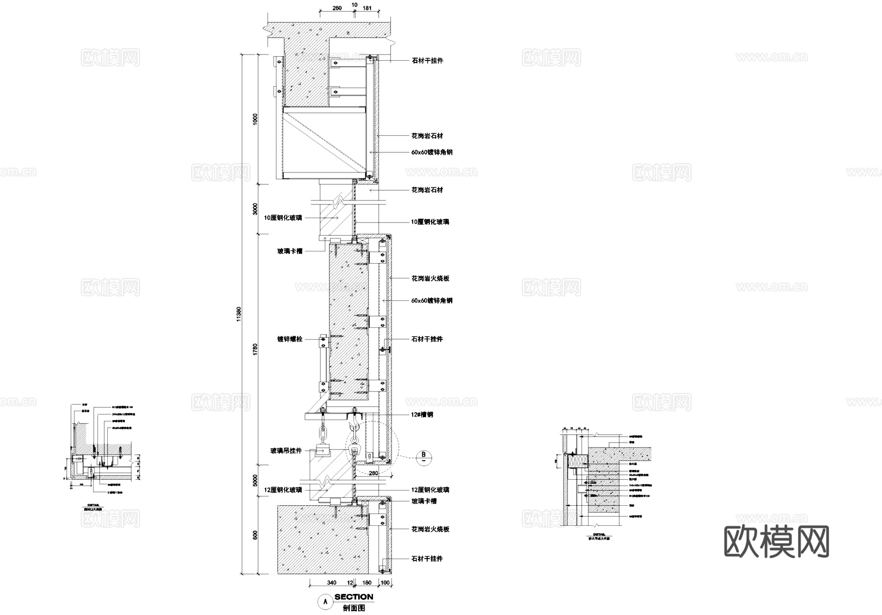 干挂石材节点大样CAD施工图cad施工图