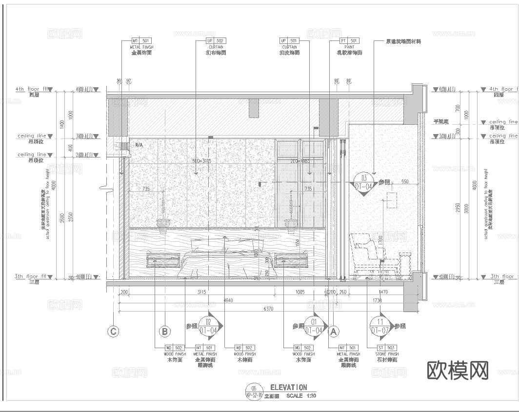 酒店大套房 最新全套施工图设计cad施工图