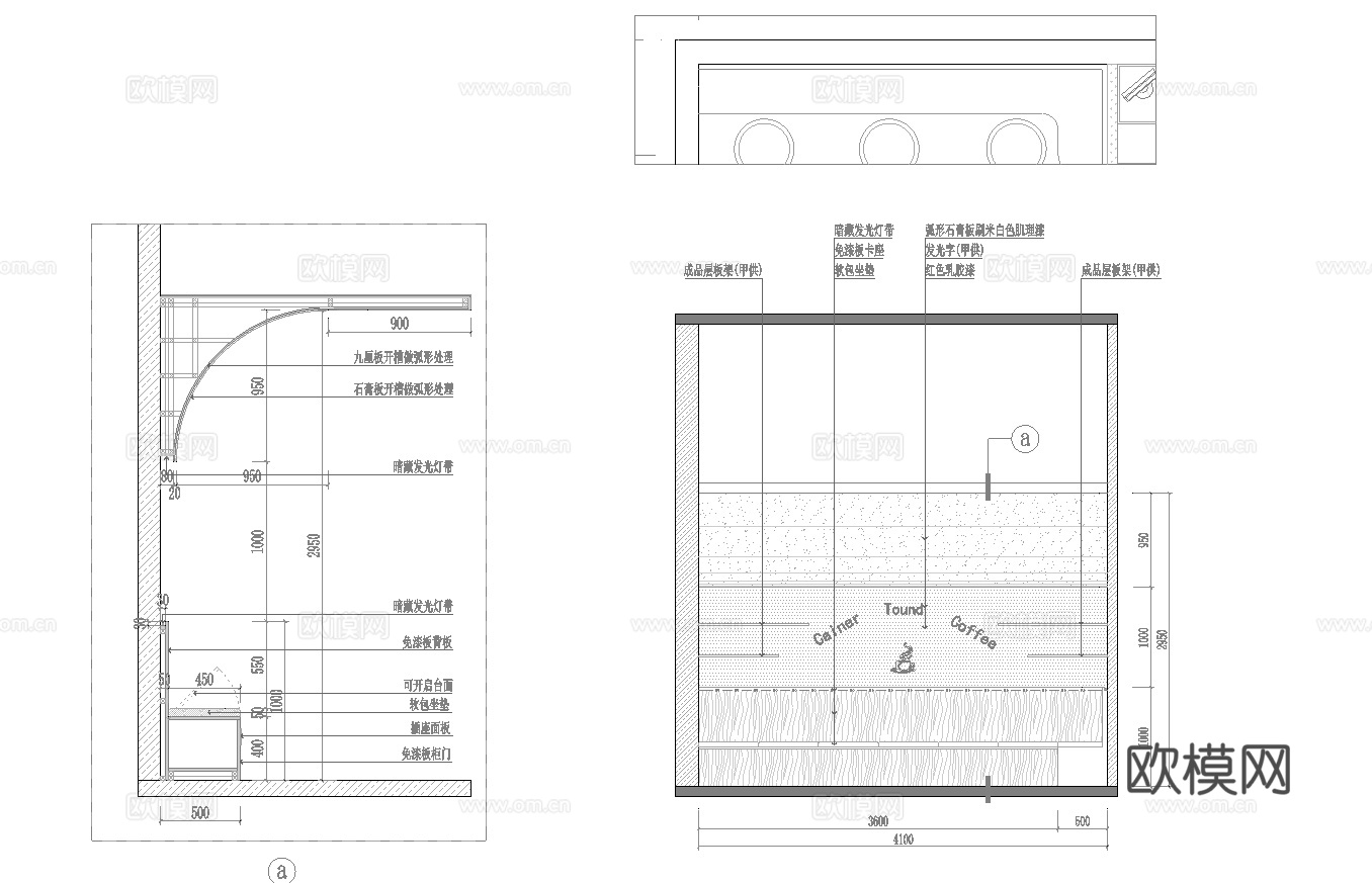 宠物店 最新全套面施工图合集cad施工图
