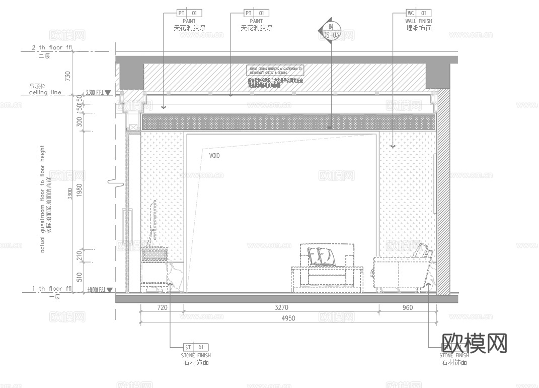 酒店大套房 最新全套施工图设计cad施工图