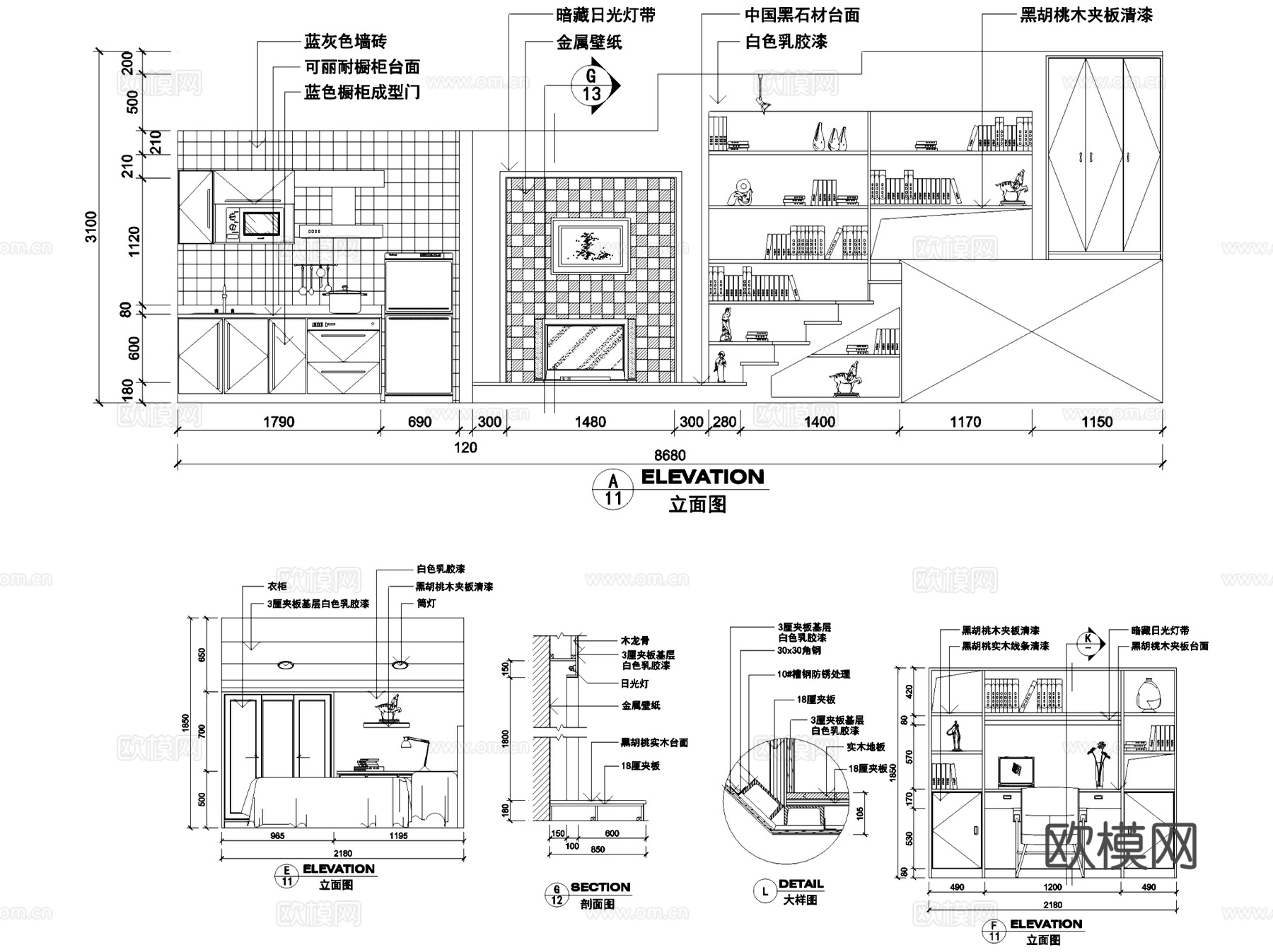 一居室单间室内装饰CAD施工图集cad施工图