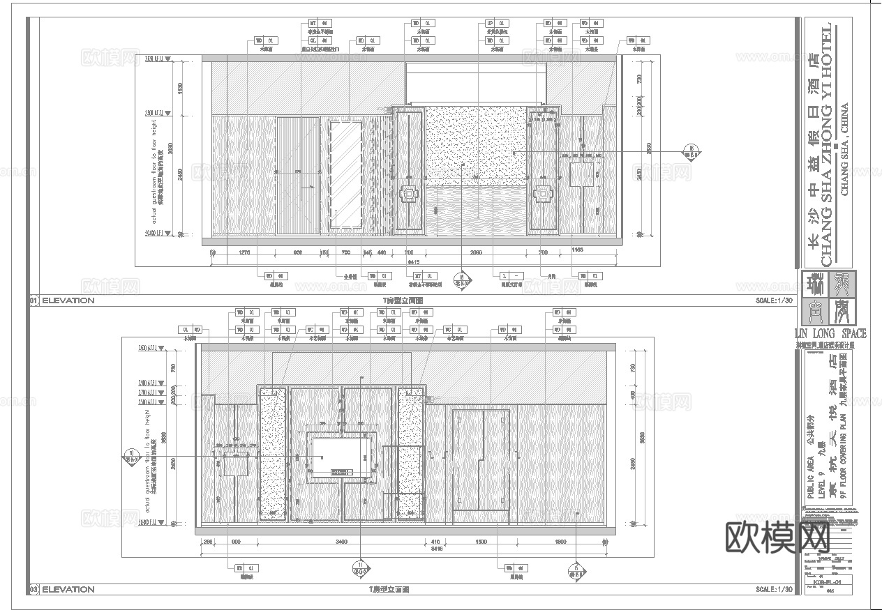 酒店大床房 标间 最新全套施工图设计cad施工图