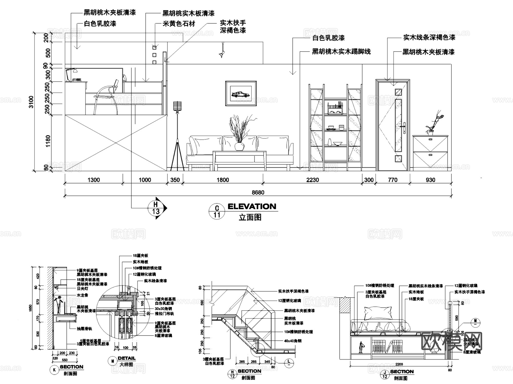 一居室单间室内装饰CAD施工图集cad施工图
