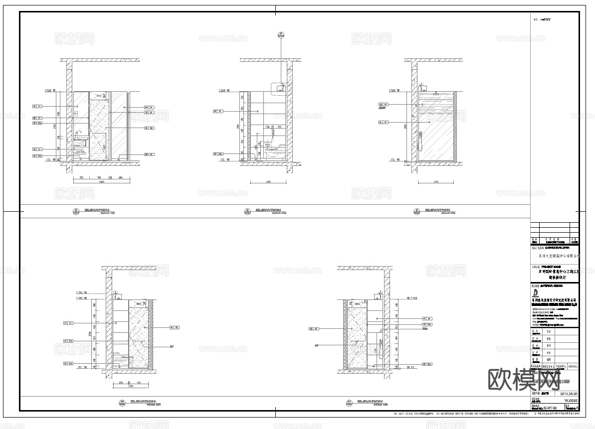 酒店大床房 标间 客房 最新全套施工图设计cad施工图