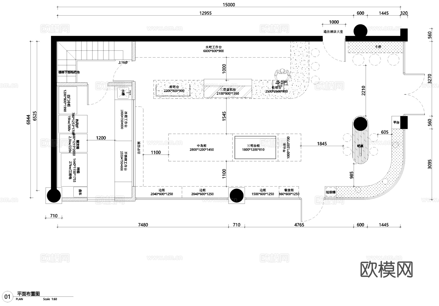 蛋糕店甜品店室内装饰平面CAD施工图cad施工图
