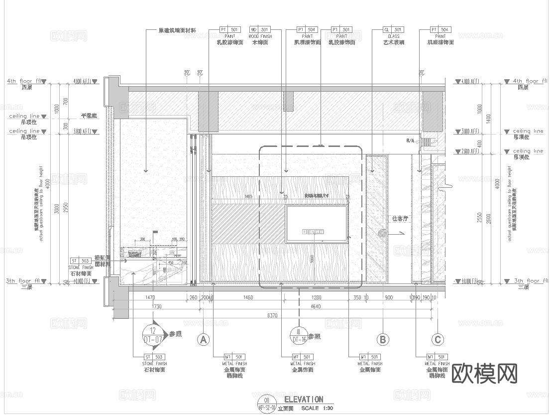 酒店大套房 最新全套施工图设计cad施工图