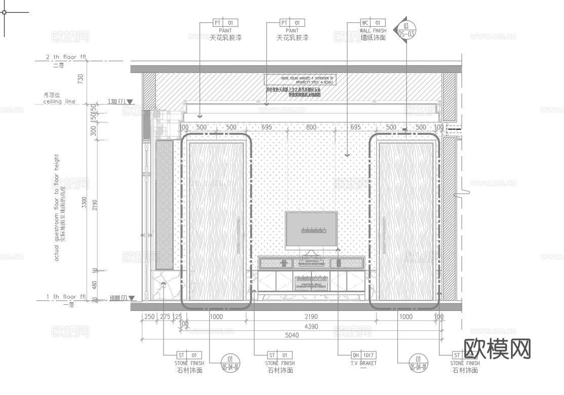 酒店大套房 最新全套施工图设计cad施工图