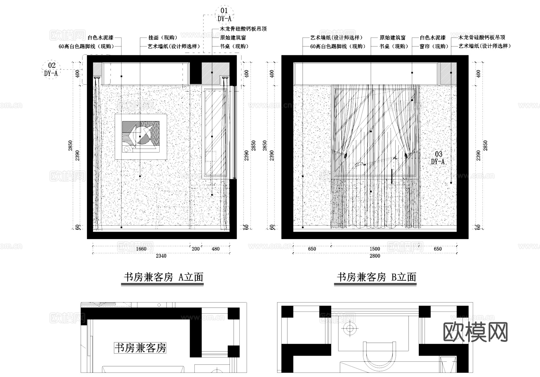 凯龙地产2#8单元样板房室内装饰CAD施工图整套cad施工图