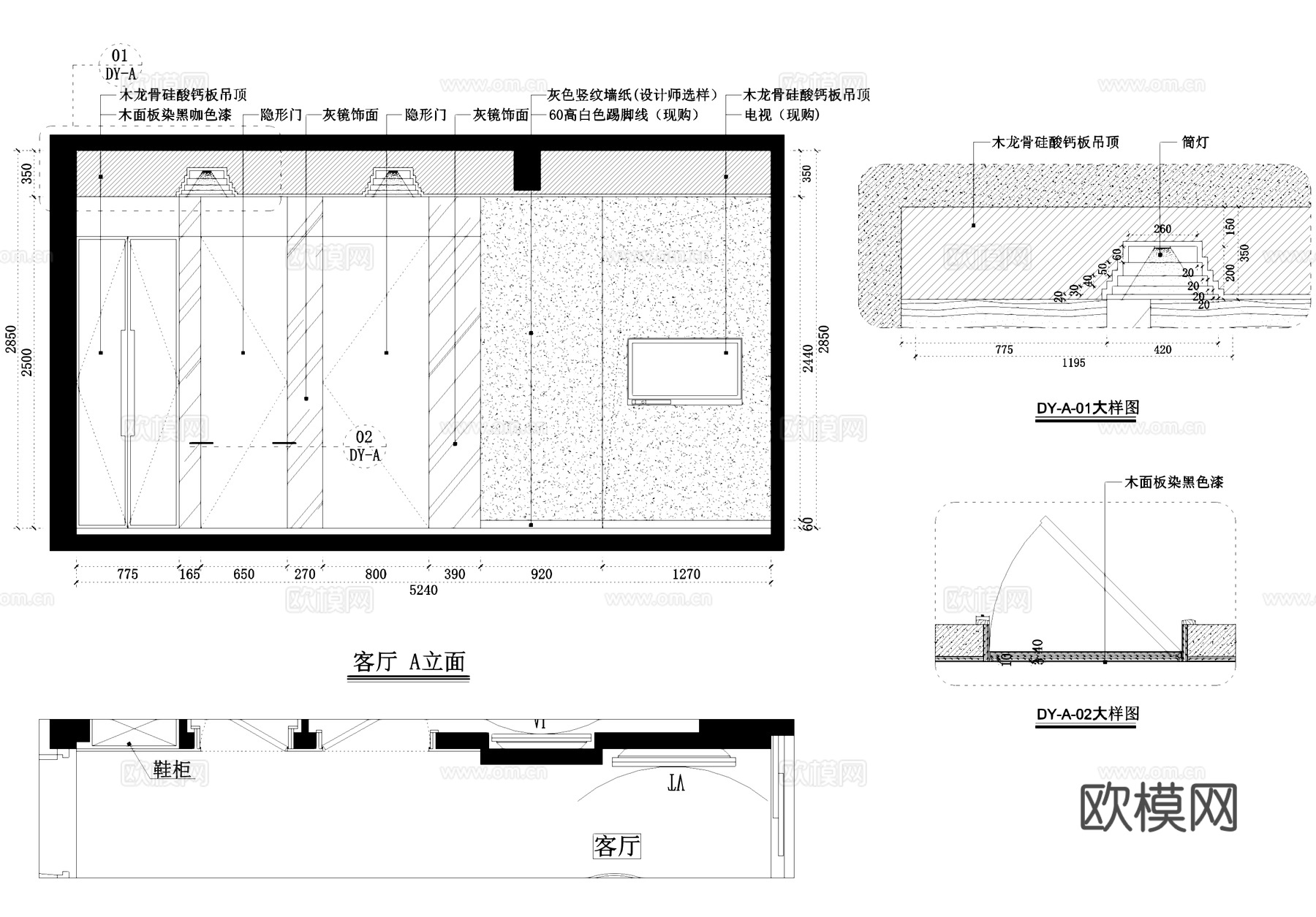 凯龙地产2#8单元样板房室内装饰CAD施工图整套cad施工图