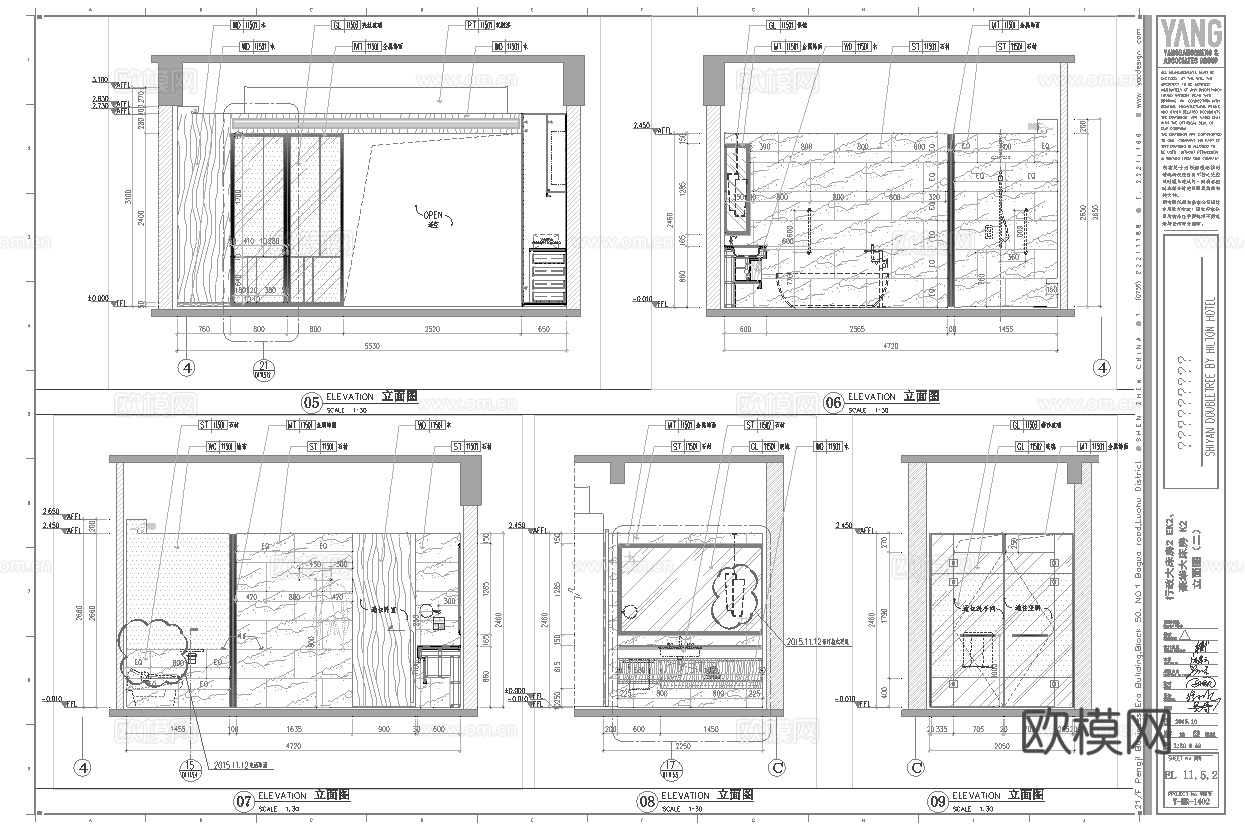 酒店大床房 最新全套施工图设计cad施工图