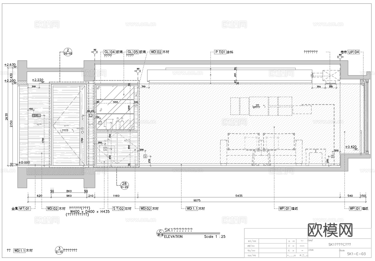 酒店大床房 标间 最新全套施工图设计cad施工图