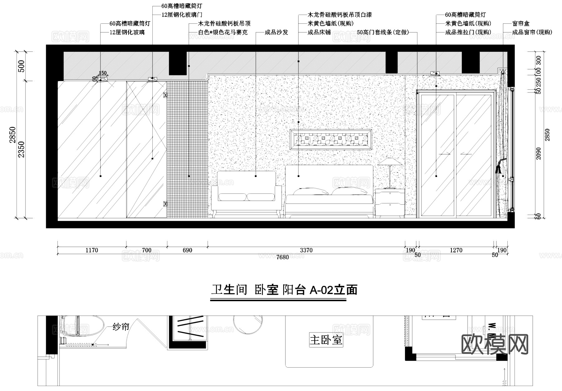 凯龙地产2#7单元样板房室内装饰CAD施工图整套cad施工图
