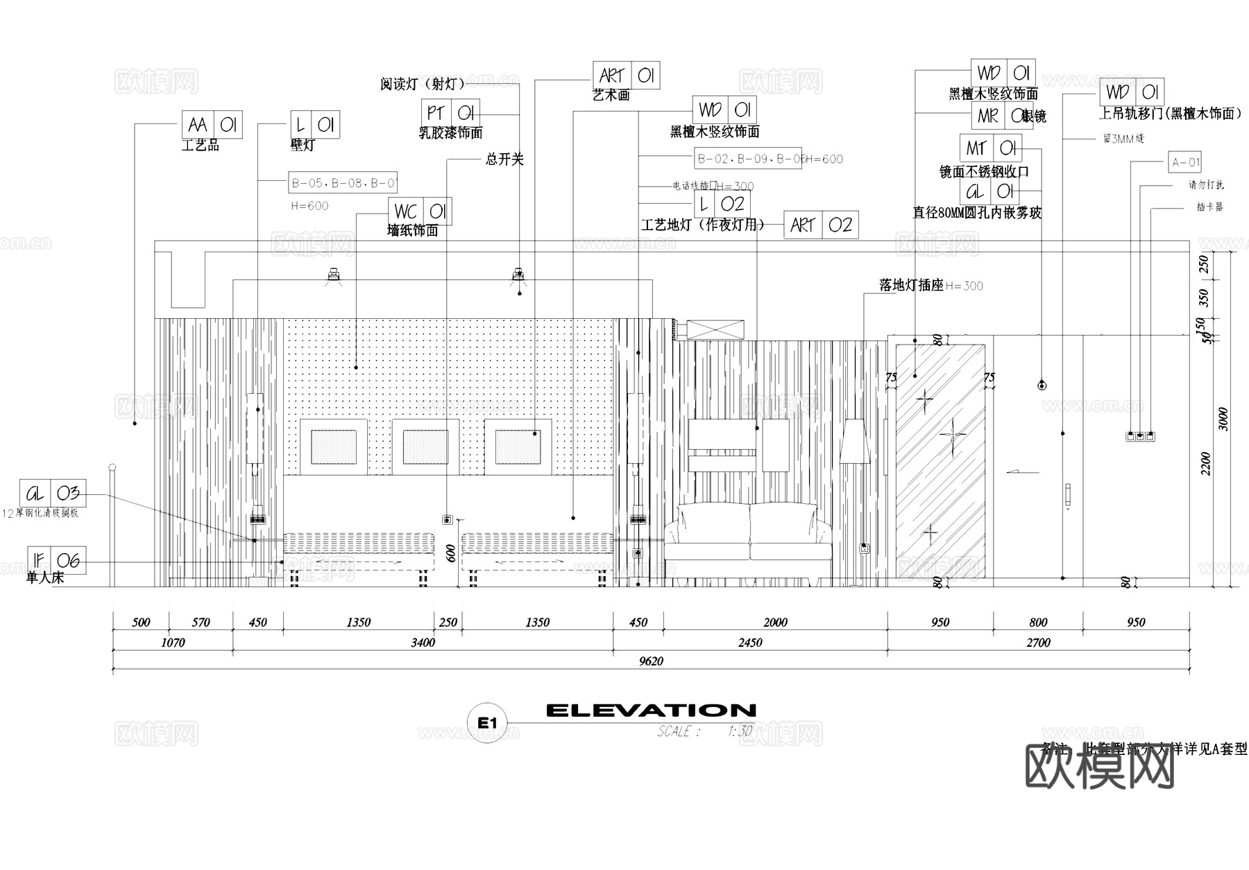 宾馆酒店套间标间室内装饰CAD施工图集cad施工图