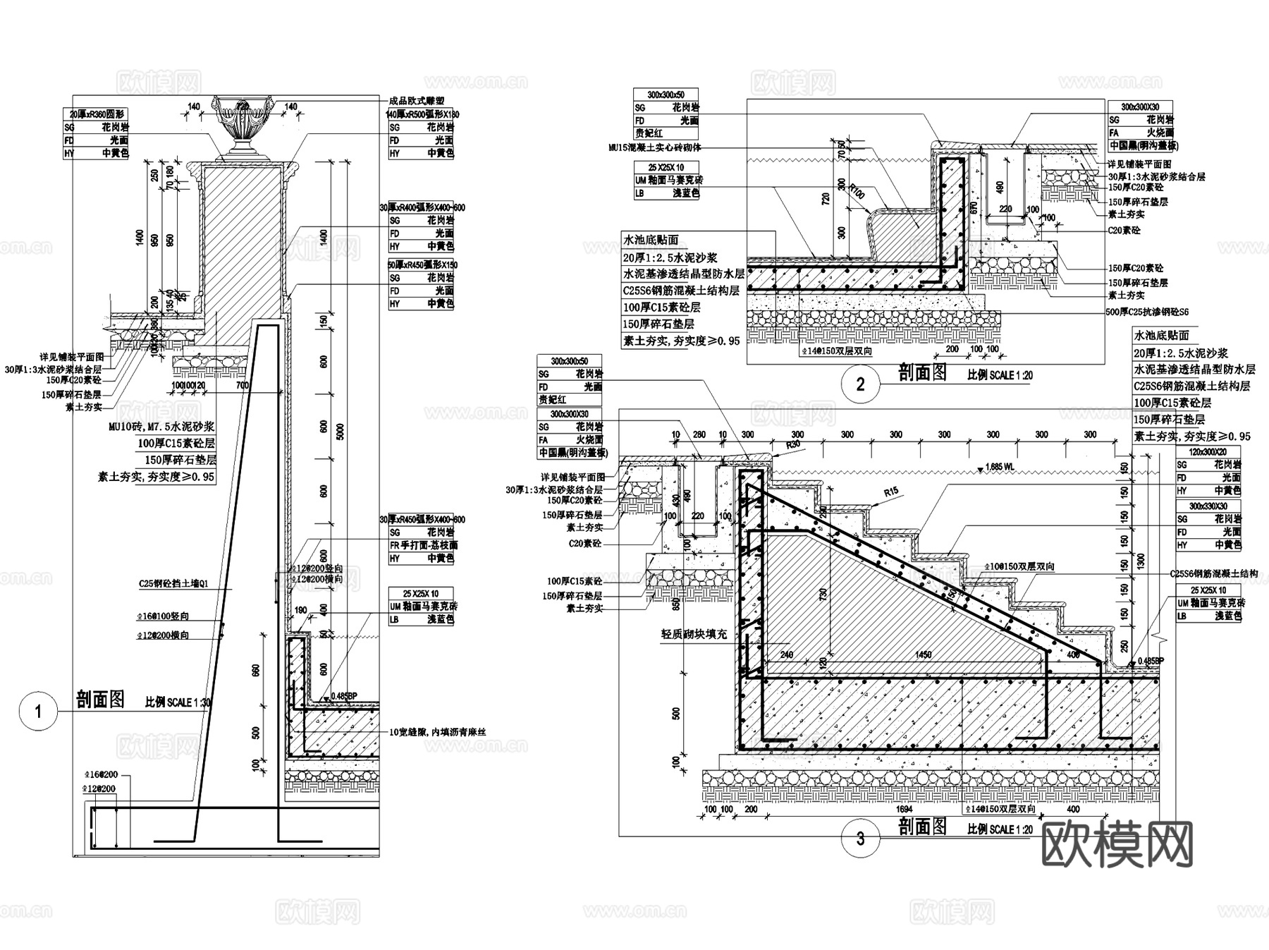 游泳池节点大样景观详图CAD施工图cad施工图