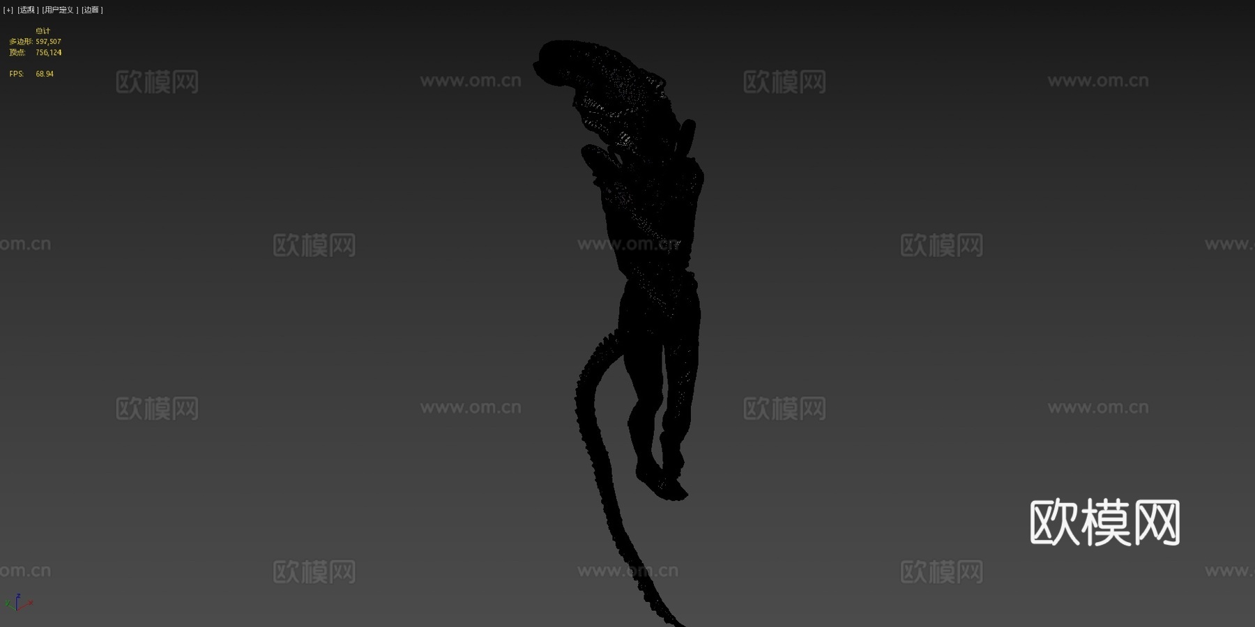 异化概念艺术3d模型下载（渲染图4）