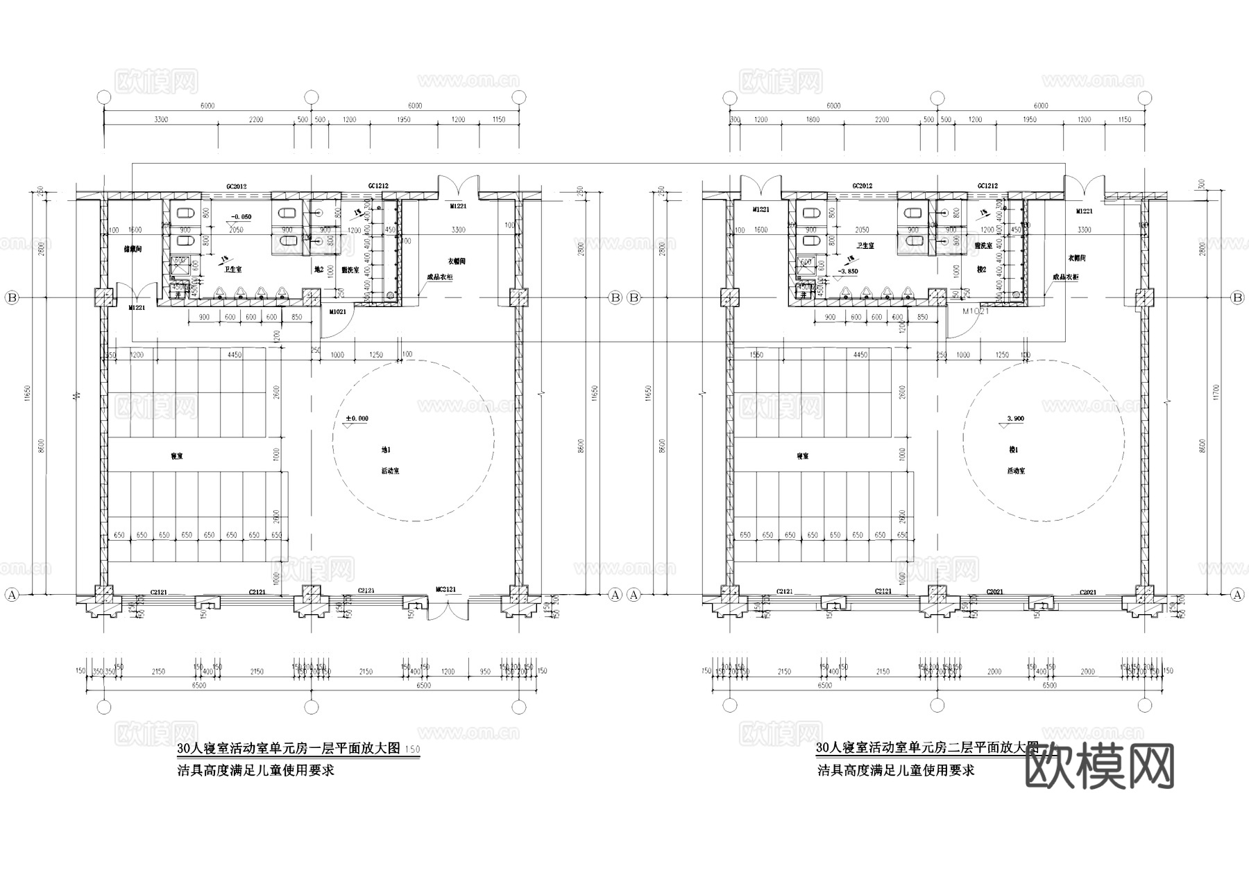 欧式二层幼儿园建筑CAD施工图整套cad施工图