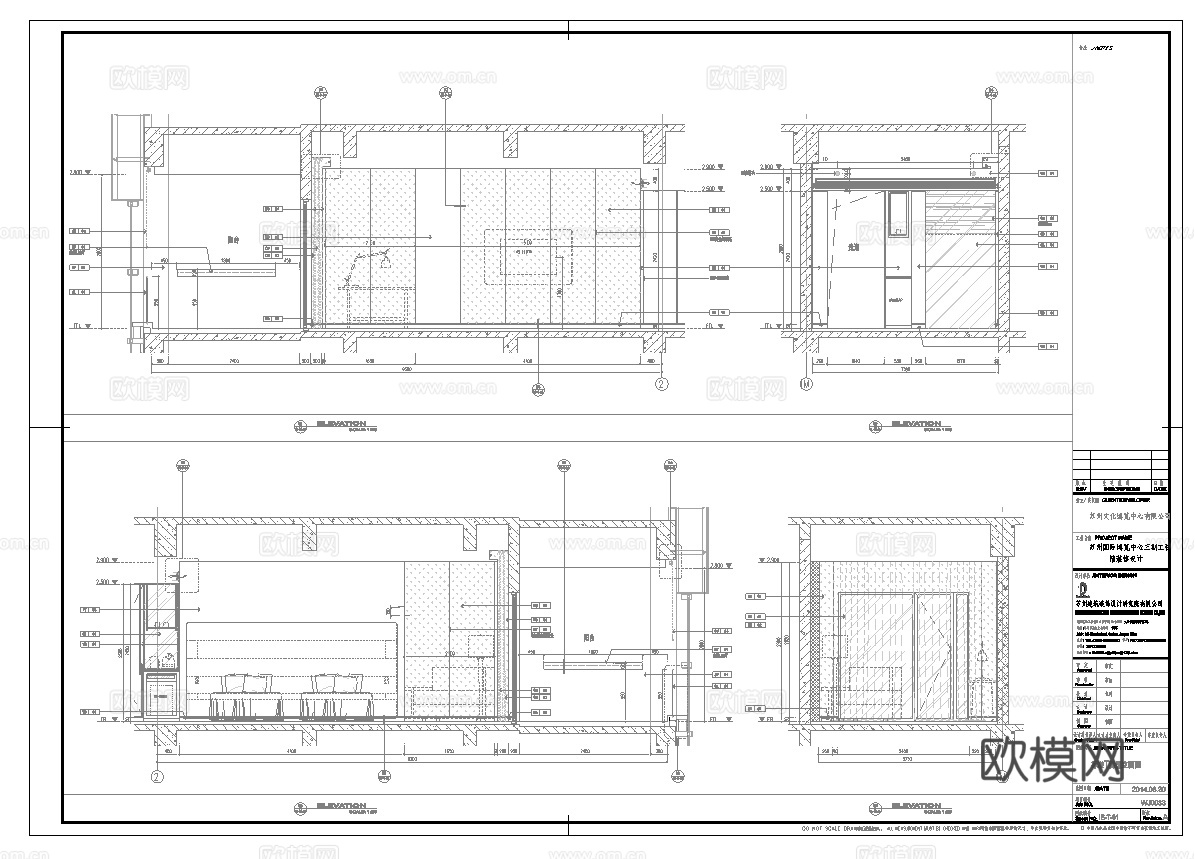 酒店大床房 标间 客房 最新全套施工图设计cad施工图