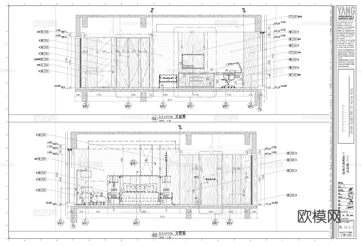 酒店大床房 标间 最新全套施工图设计cad施工图