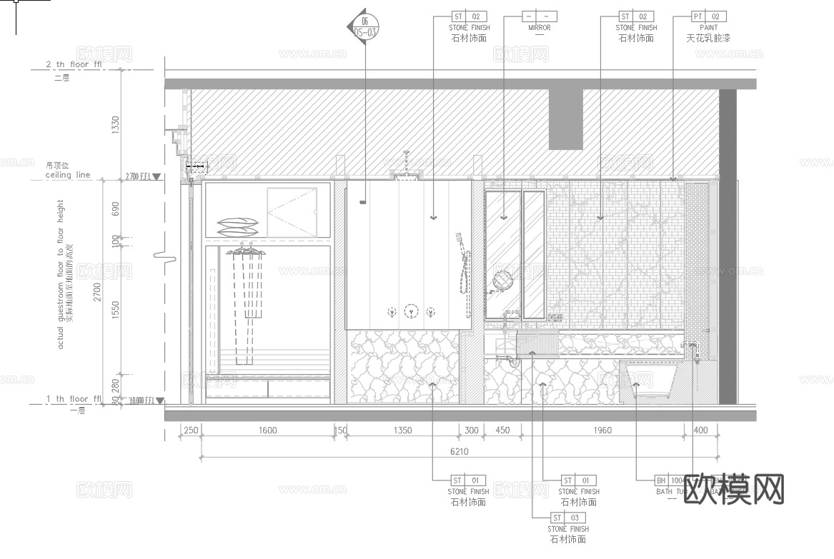 酒店大套房 最新全套施工图设计cad施工图