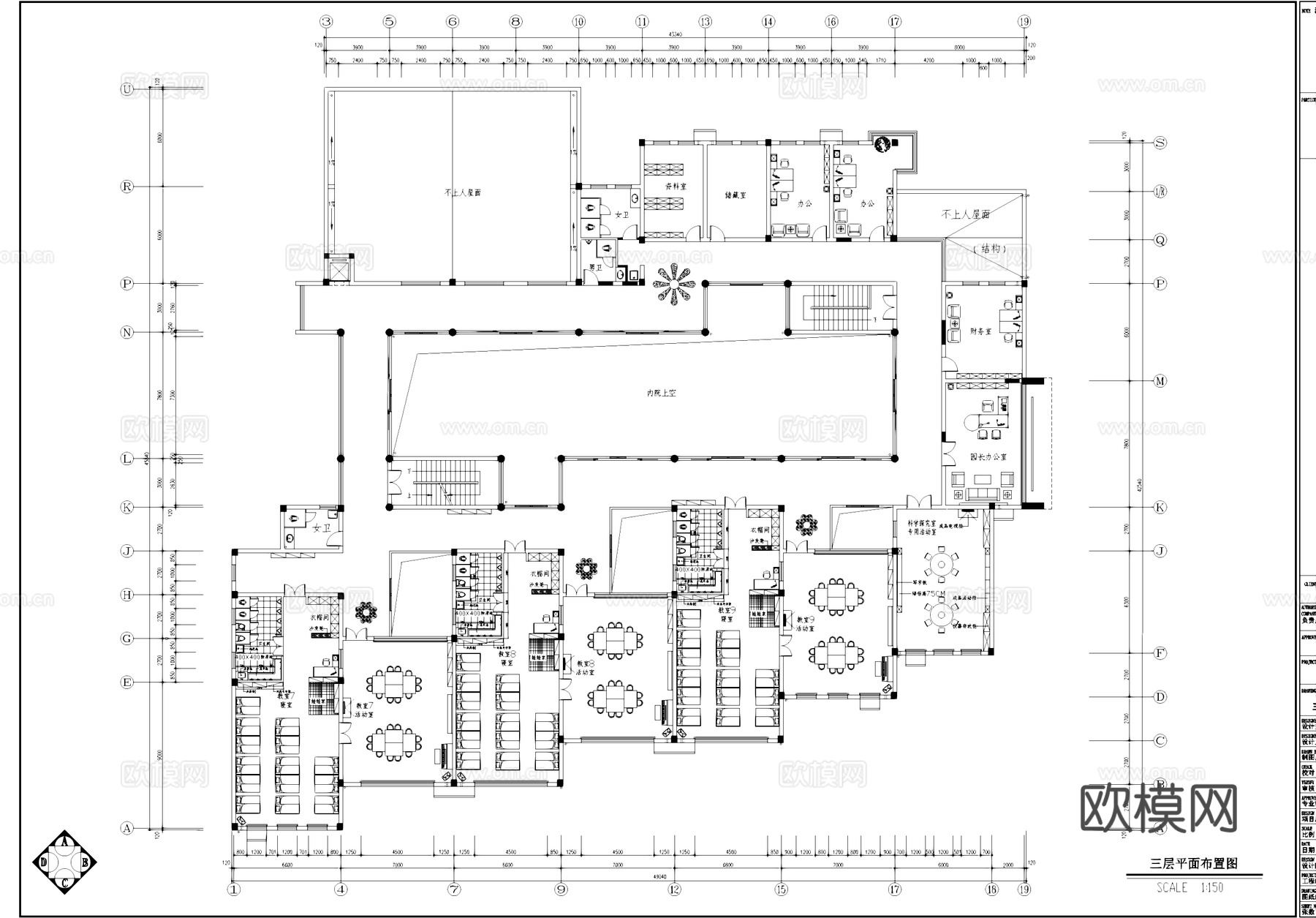 现代三层幼儿园室内装饰CAD施工图整套cad施工图