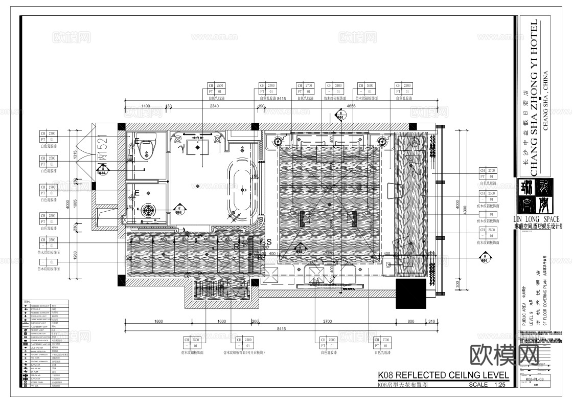 酒店大床房 标间 最新全套施工图设计cad施工图