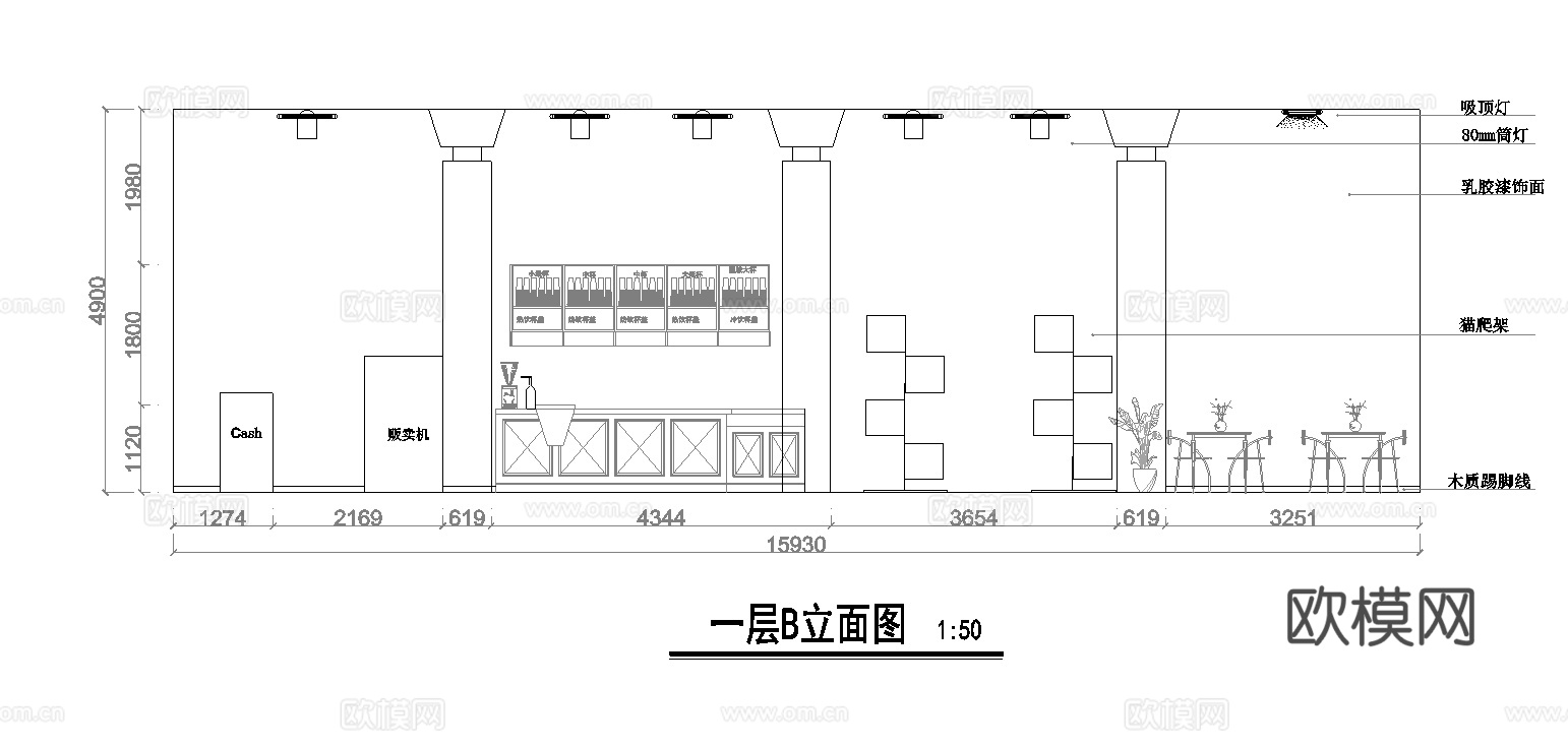 最新猫咖馆全套施工图设计cad施工图