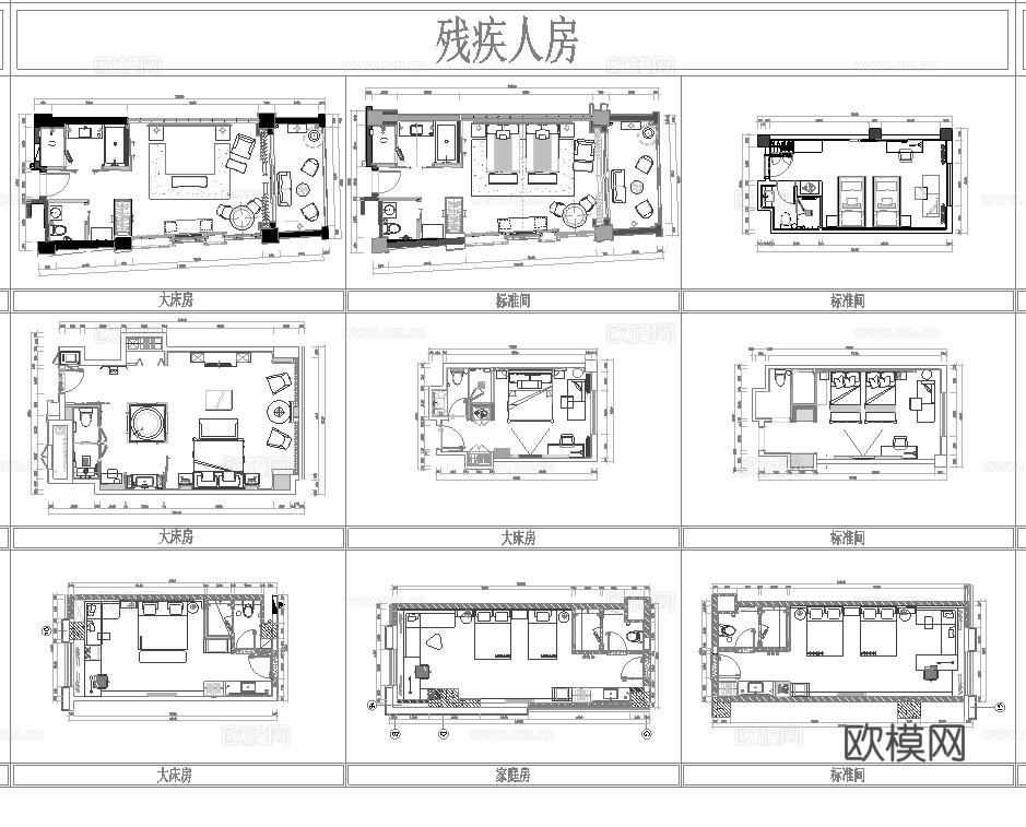 100套酒店 标间 套房 最新平面施工图设计cad施工图