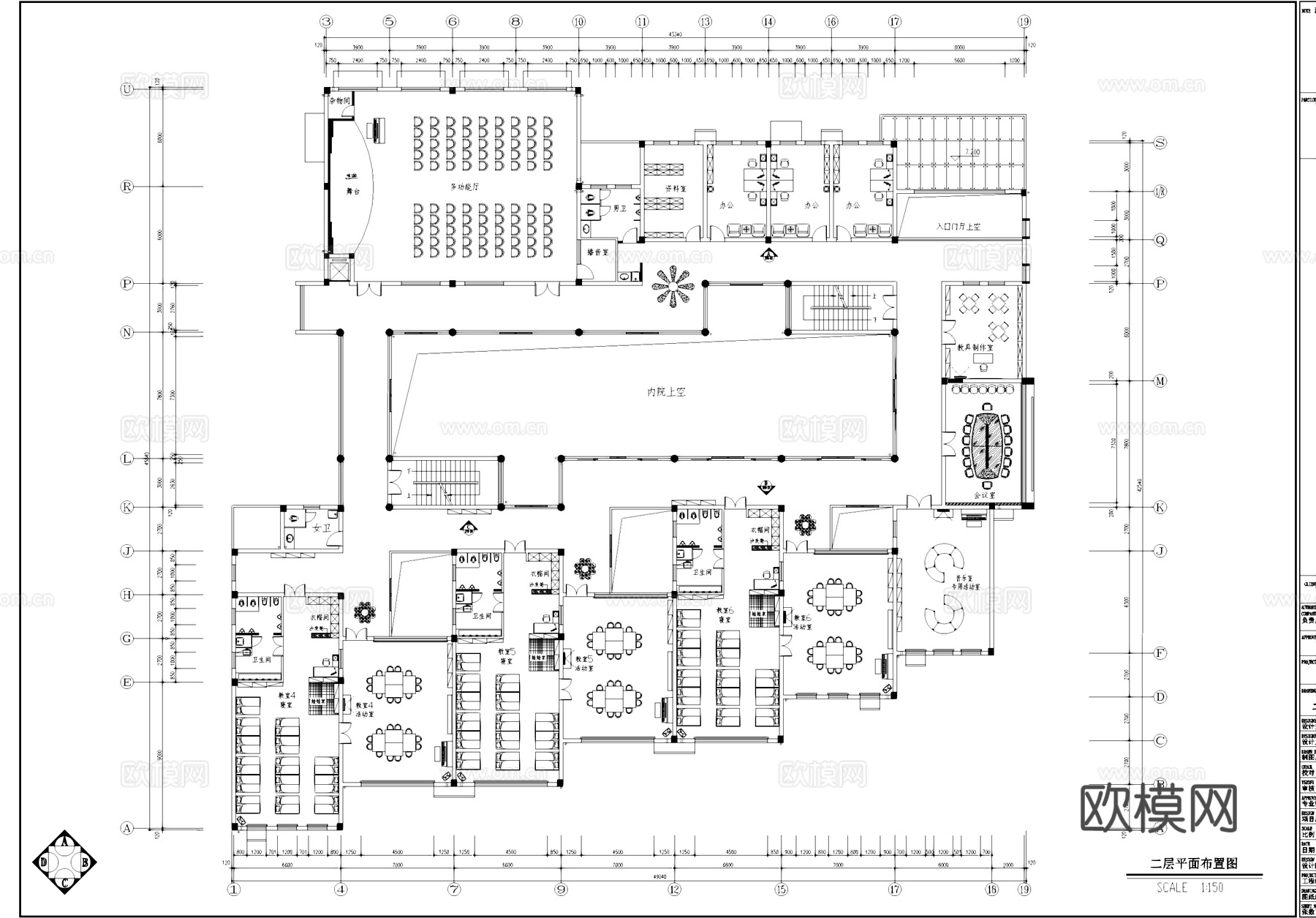 现代三层幼儿园室内装饰CAD施工图整套cad施工图
