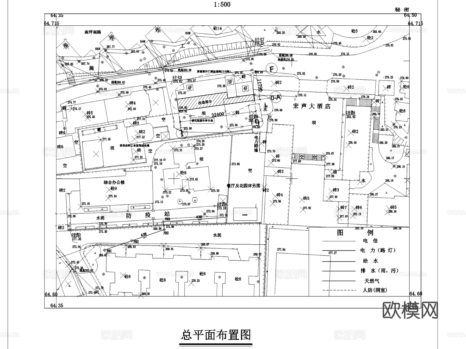 南坪宏声大酒店建筑CAD施工图集cad施工图