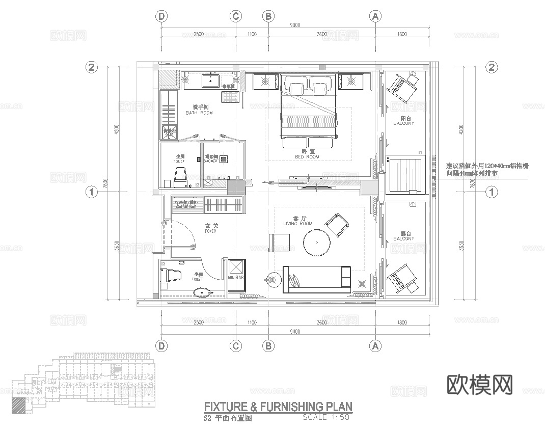 酒店大套房 最新全套施工图设计cad施工图