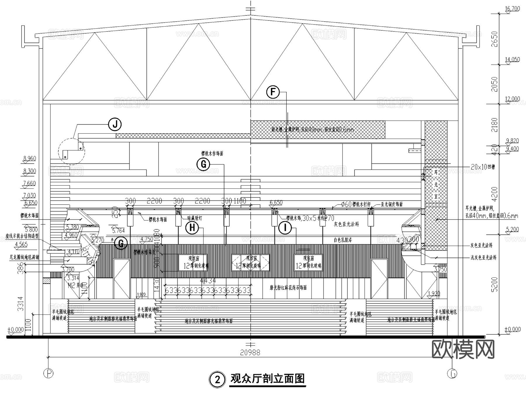戏院观众厅室内装饰CAD施工图集cad施工图