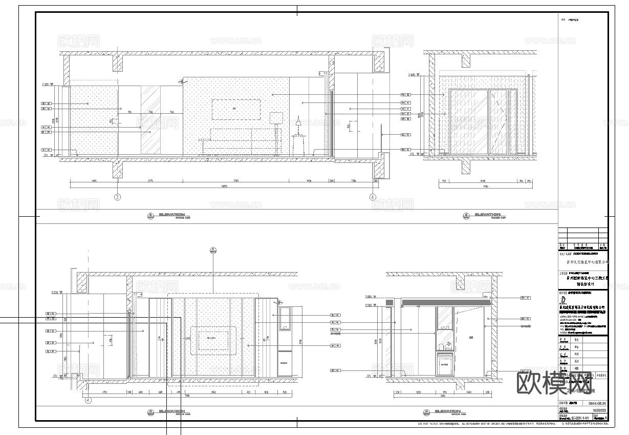 酒店大床房 标间 最新全套施工图设计cad施工图