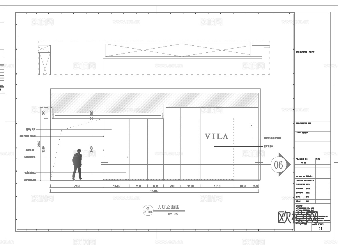 婚纱店 最新全套施工图设计cad施工图