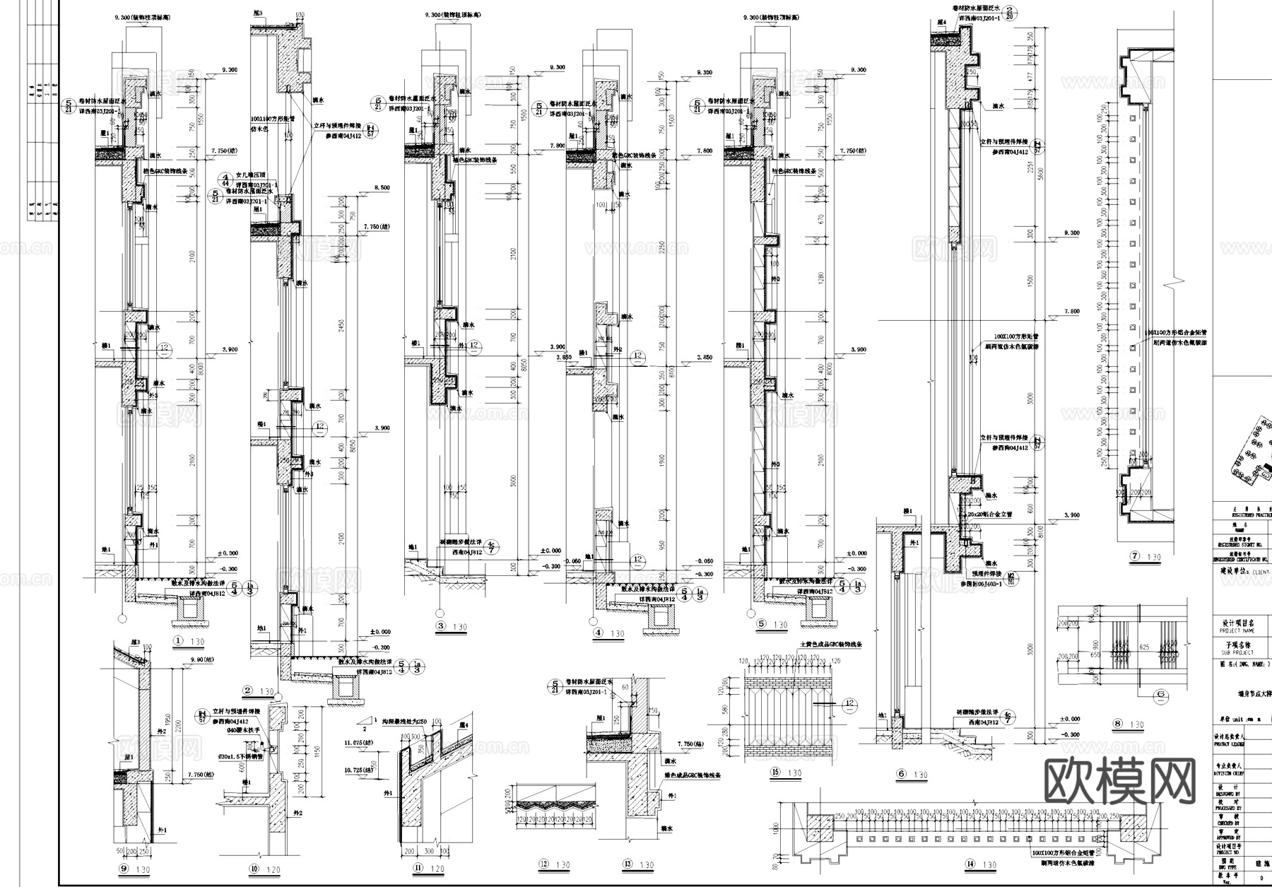 欧式二层幼儿园建筑CAD施工图整套cad施工图