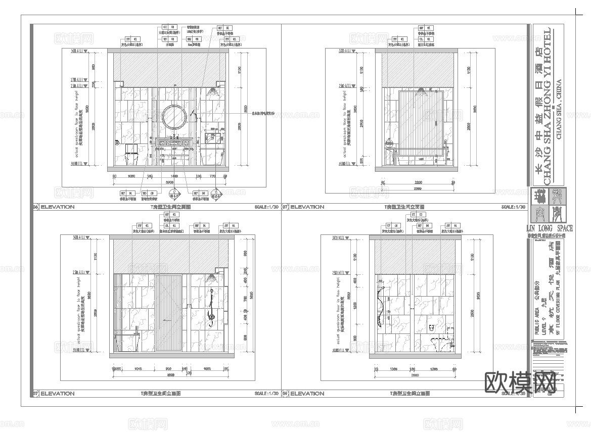 酒店大床房 标间 最新全套施工图设计cad施工图