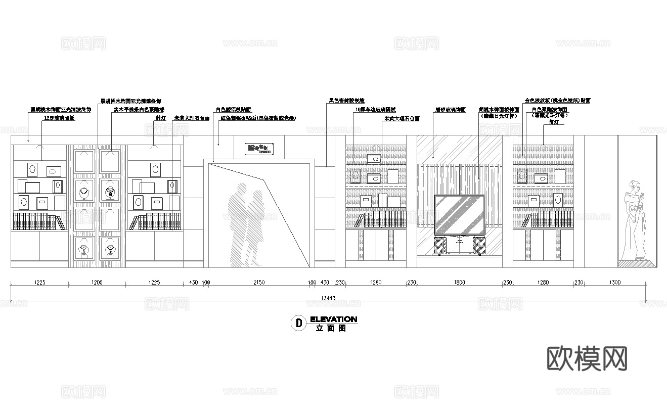 婚纱店 最新全套施工图设计cad施工图