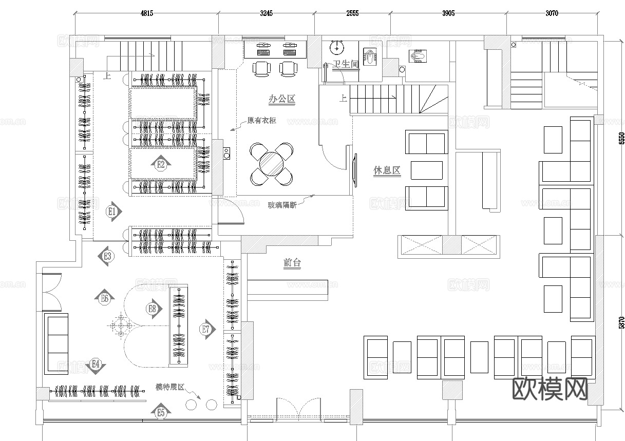 婚纱店 最新全套施工图设计cad施工图