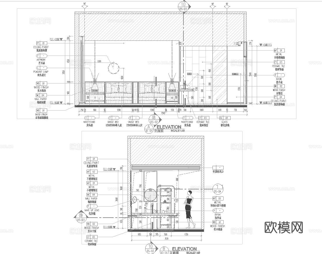酒店标间 最新全套施工图设计cad施工图