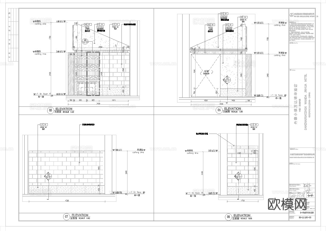 酒店大床房 标间 最新全套施工图设计cad施工图