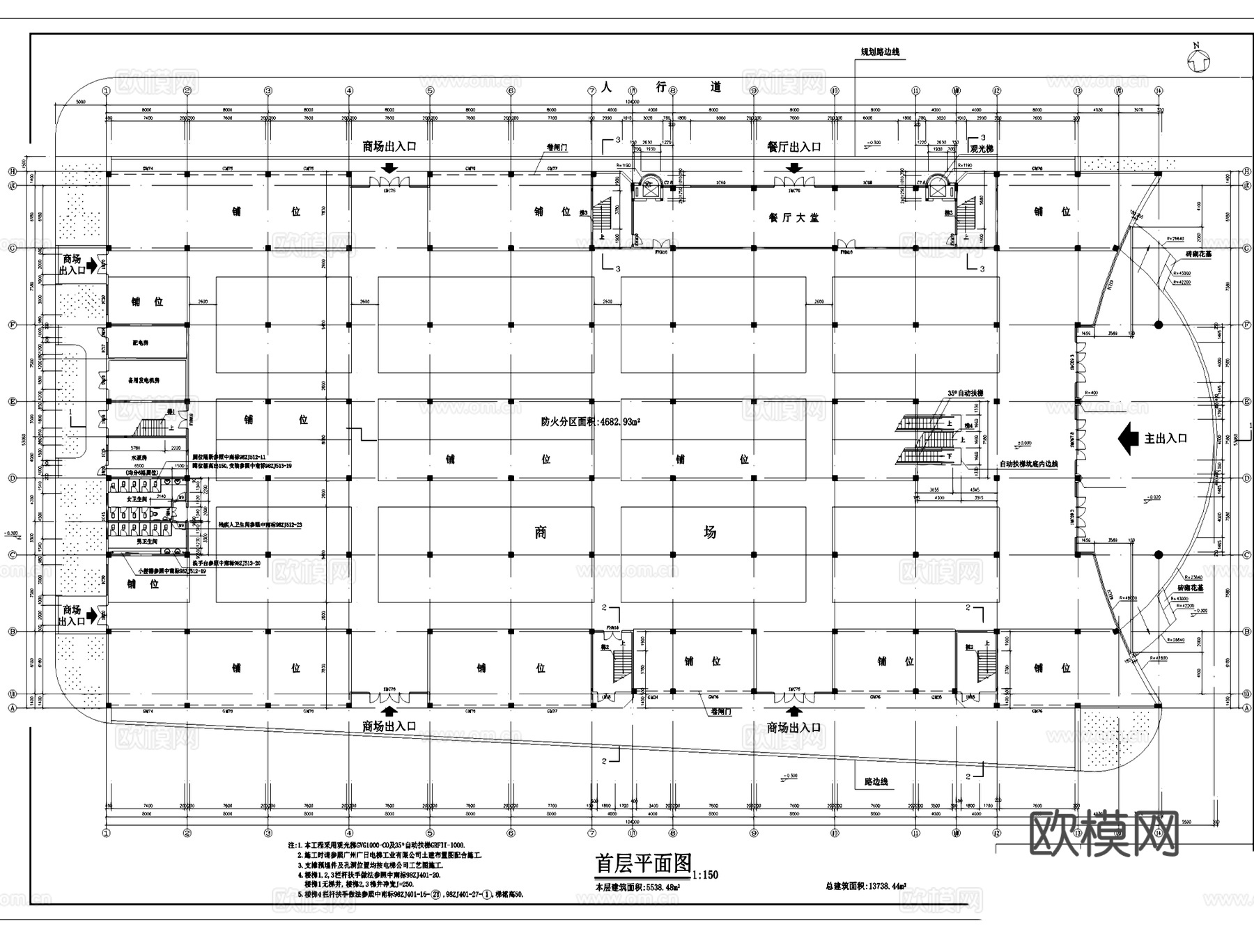 龙归南岭商业街商贸城商场建筑CAD施工图集cad施工图