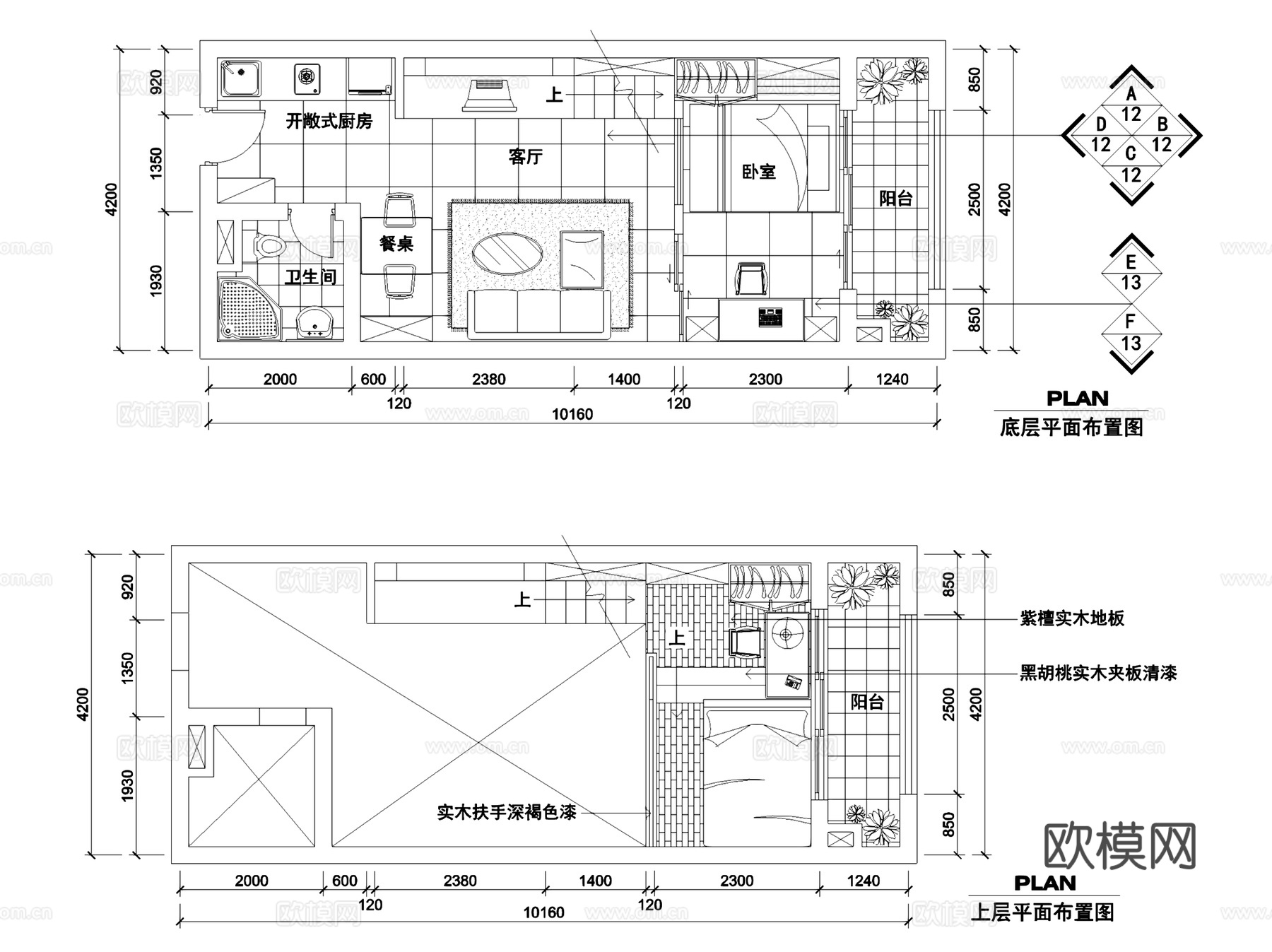 一居室单间室内装饰CAD施工图集cad施工图