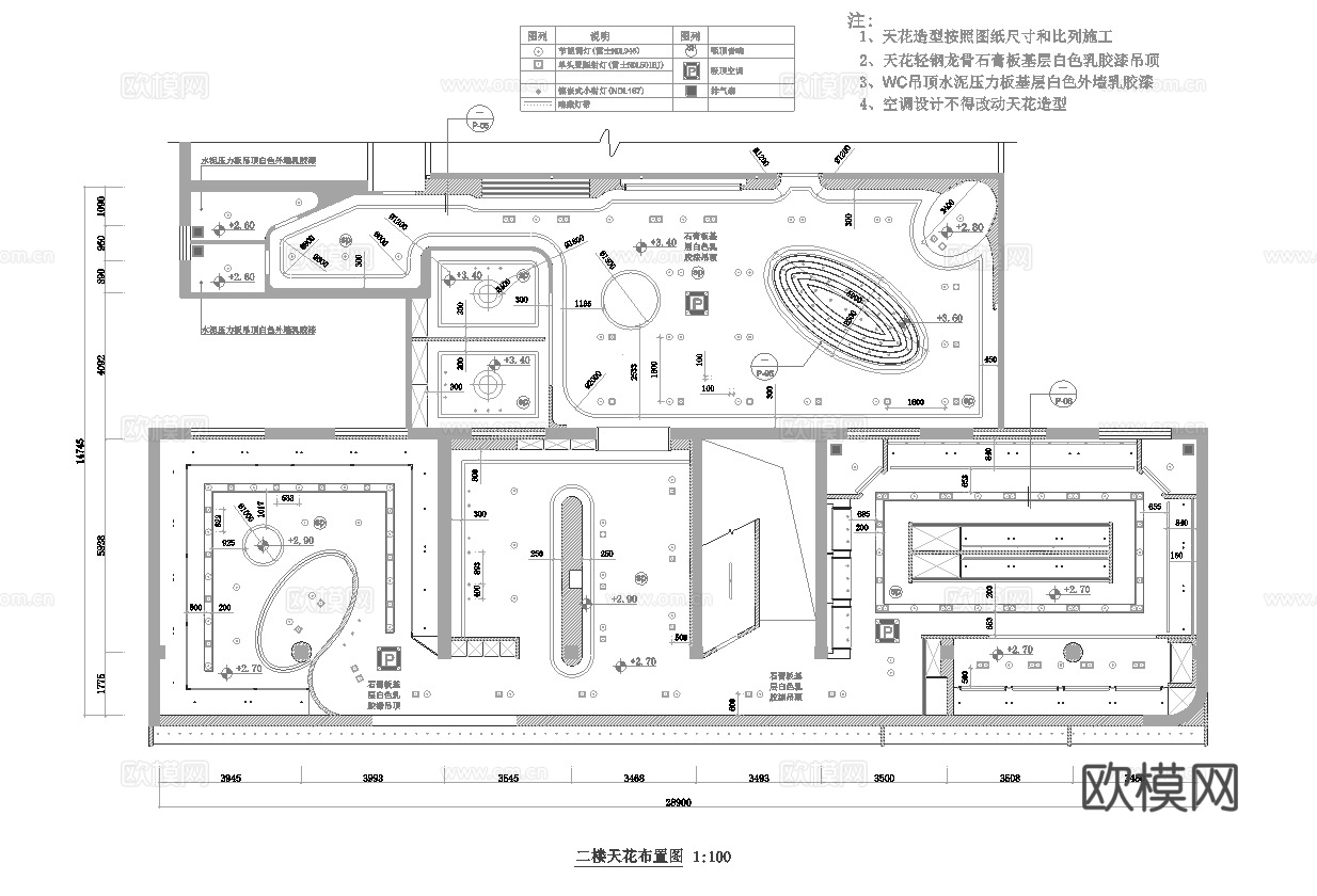 婚纱店 最新全套施工图设计cad施工图