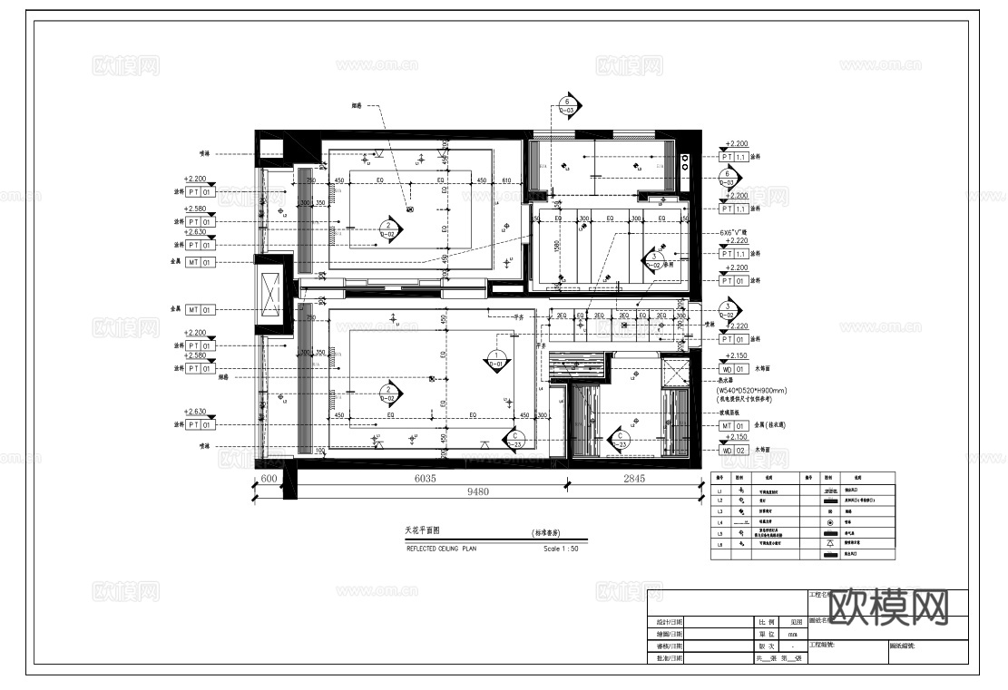 酒店大床房 标间 最新全套施工图设计cad施工图
