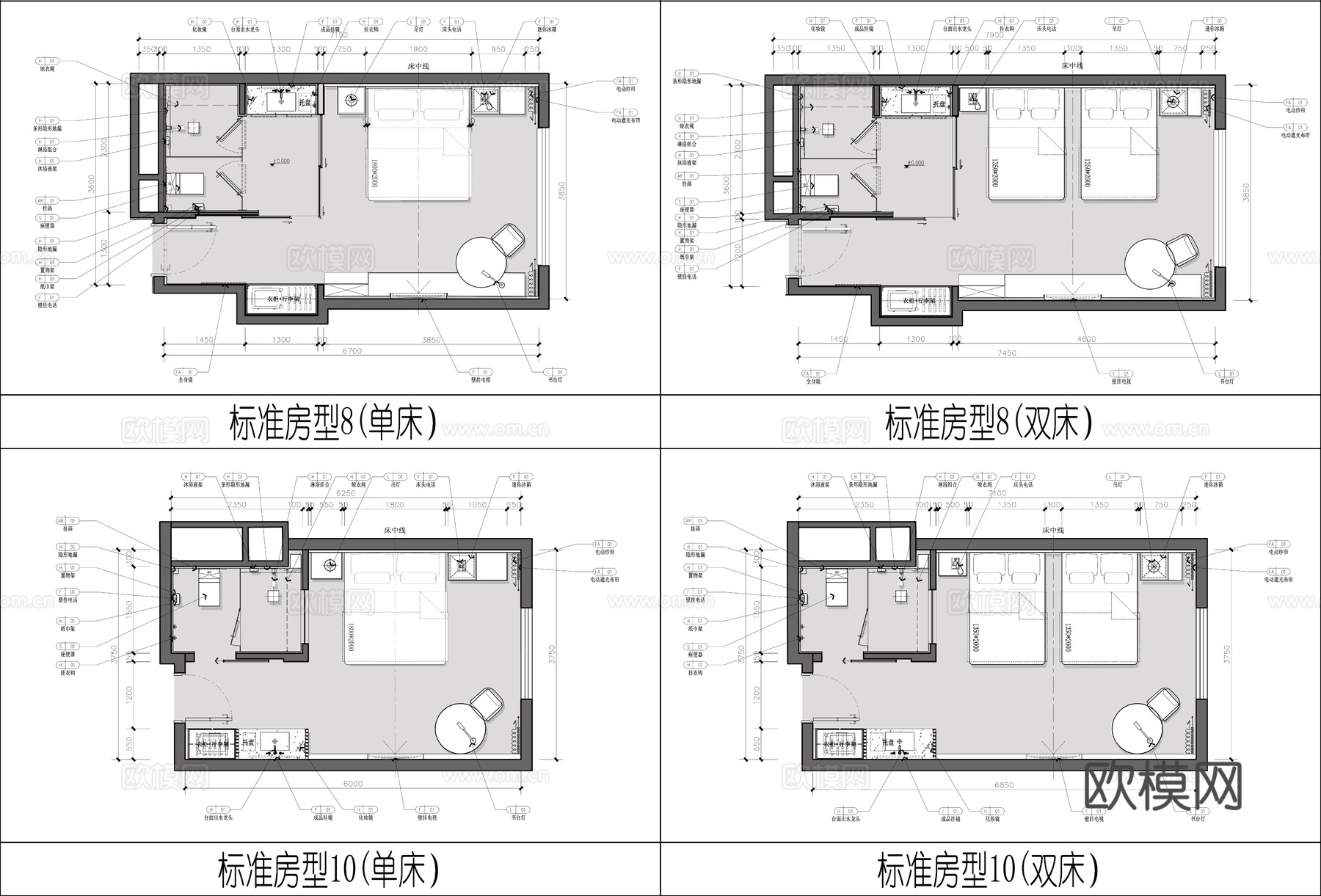 20套酒店 标间 套房 最新平面施工图设计cad施工图