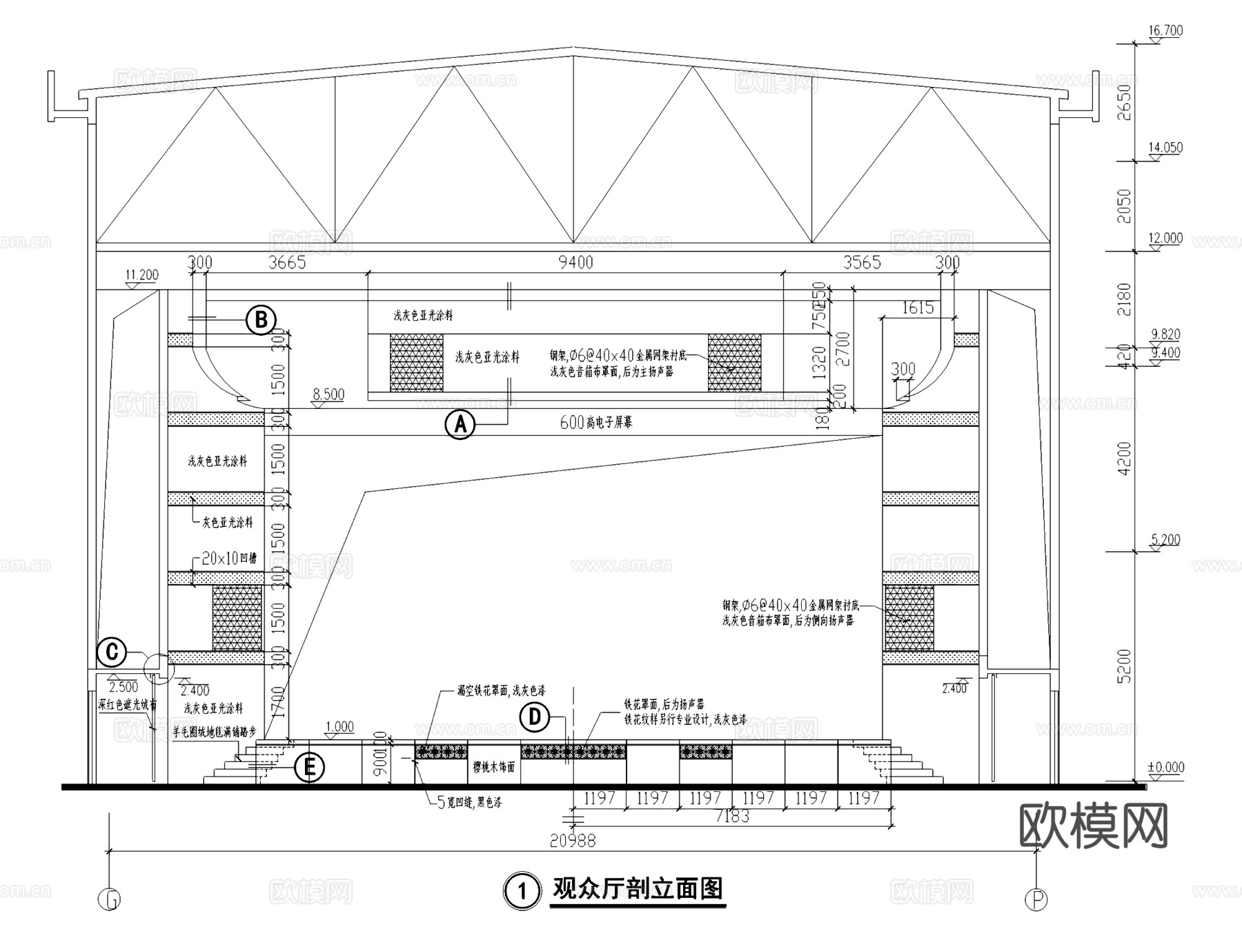 戏院观众厅室内装饰CAD施工图集cad施工图