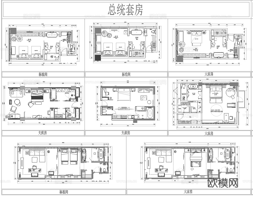 100套酒店 标间 套房 最新平面施工图设计cad施工图