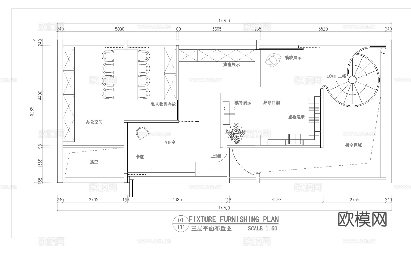 婚纱店 最新平面施工图设计cad施工图