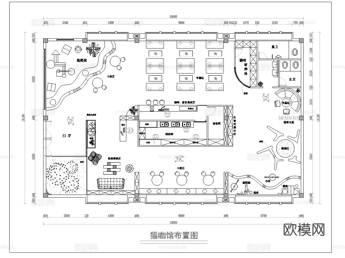 最新猫咖馆平面施工图设计cad施工图