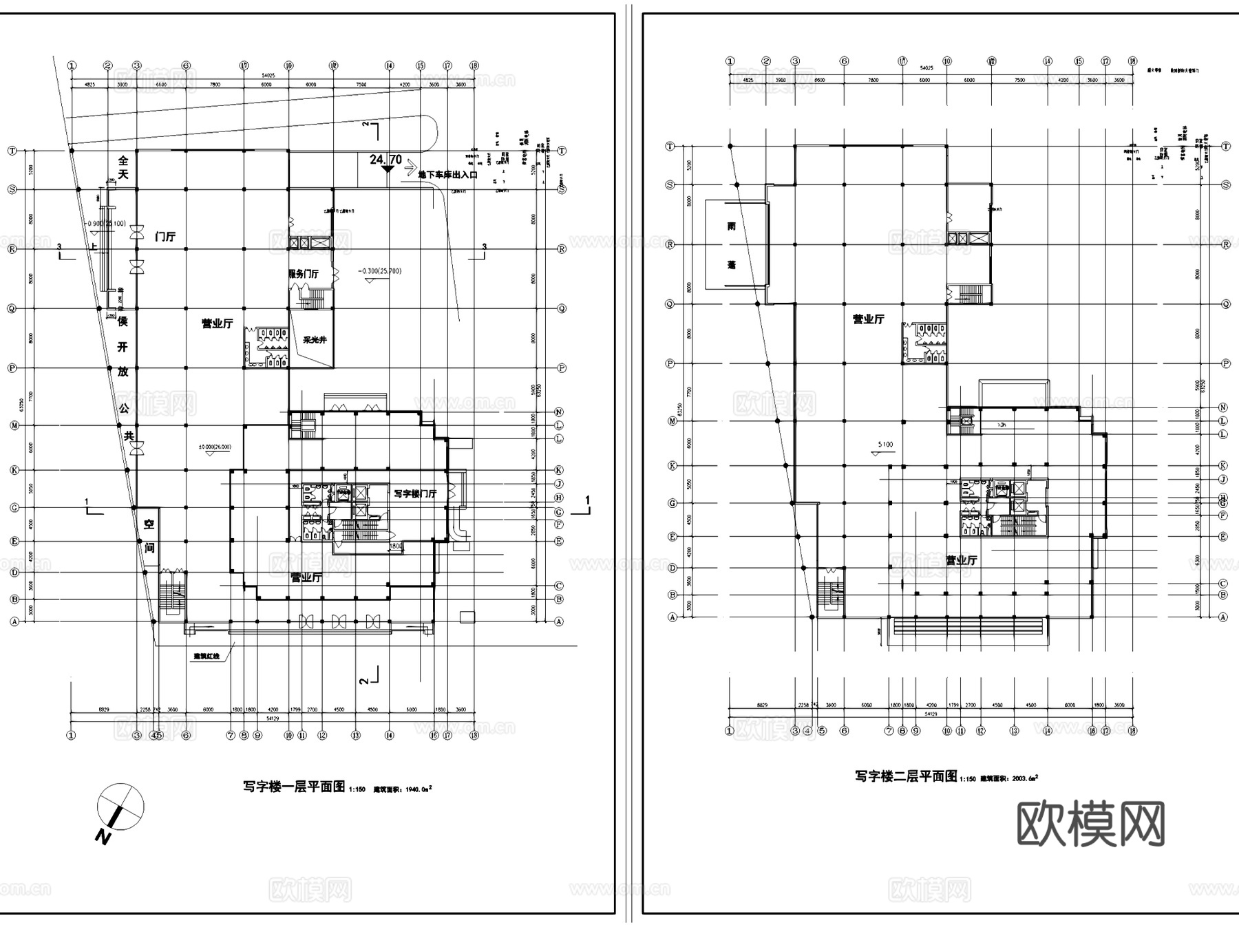 双福大厦写字楼办公建筑CAD施工图集cad施工图